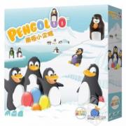 南極小企鵝(2020新版)