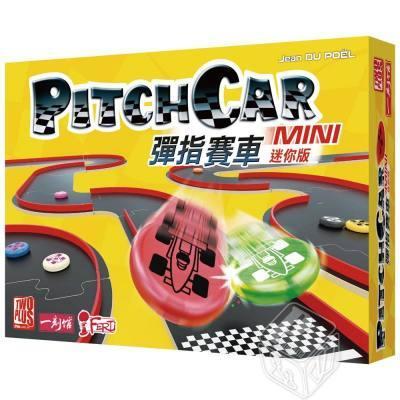 彈指賽車：迷你版│PitchCar mini｜體驗成就感飆破錶的樂趣!