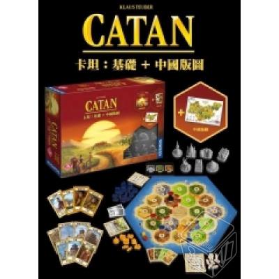 卡坦島+中國地圖
