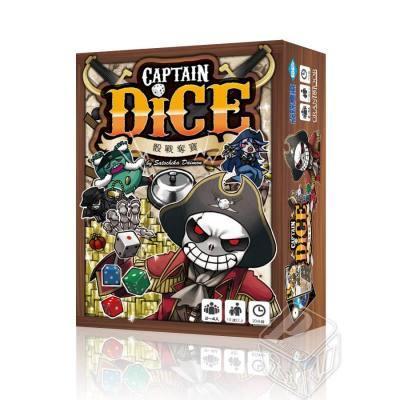 骰戰奪寶( Captain Dice ) ｜ 日本知名骰子桌面遊戲，歡樂簡單適合家庭遊玩。